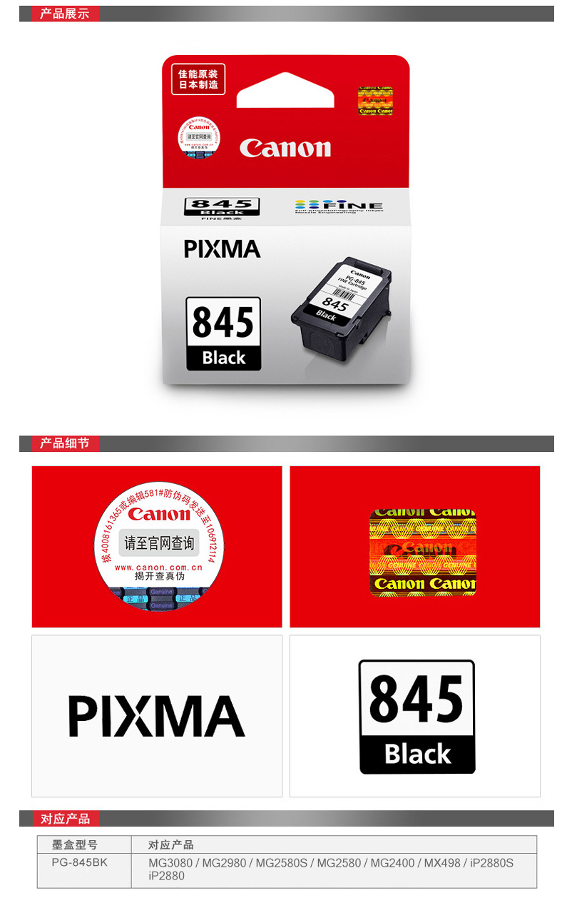 ecb069537b19ada6c5d19b0c8ec7723b.png