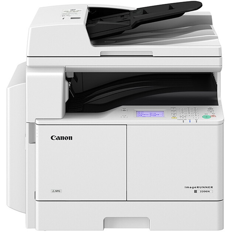 佳能（CANON）iR 2206N 黑白复印机（双面器+输稿器+工作台套机）