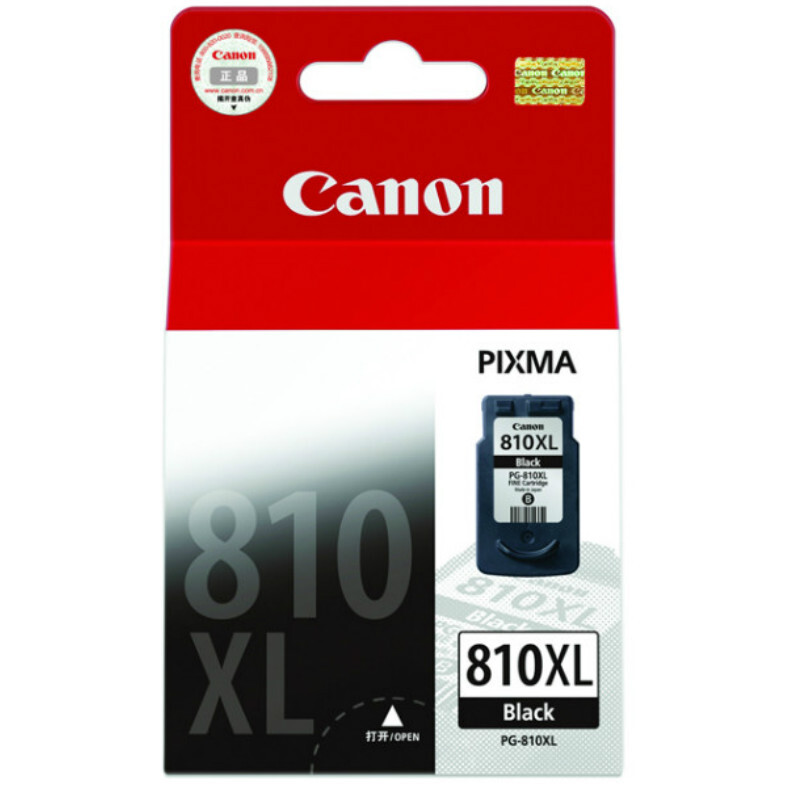 佳能（Canon）PG-810XL黑色墨盒（适用MP496、MP486、MP276、MP245）