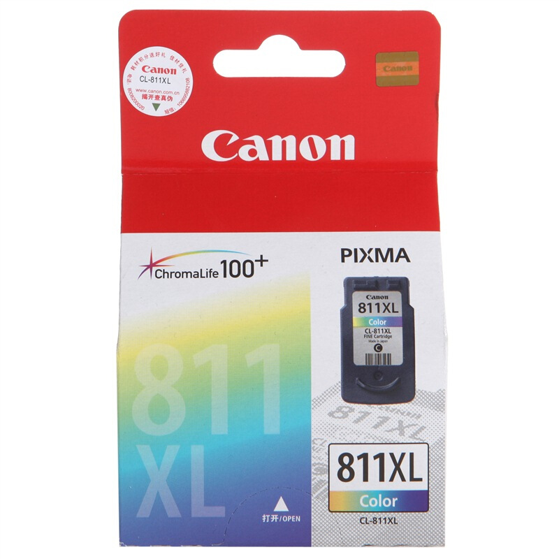 佳能（Canon）CL- 811XL 彩色 墨盒（适用 MP496、MP486、MP276、MP245）