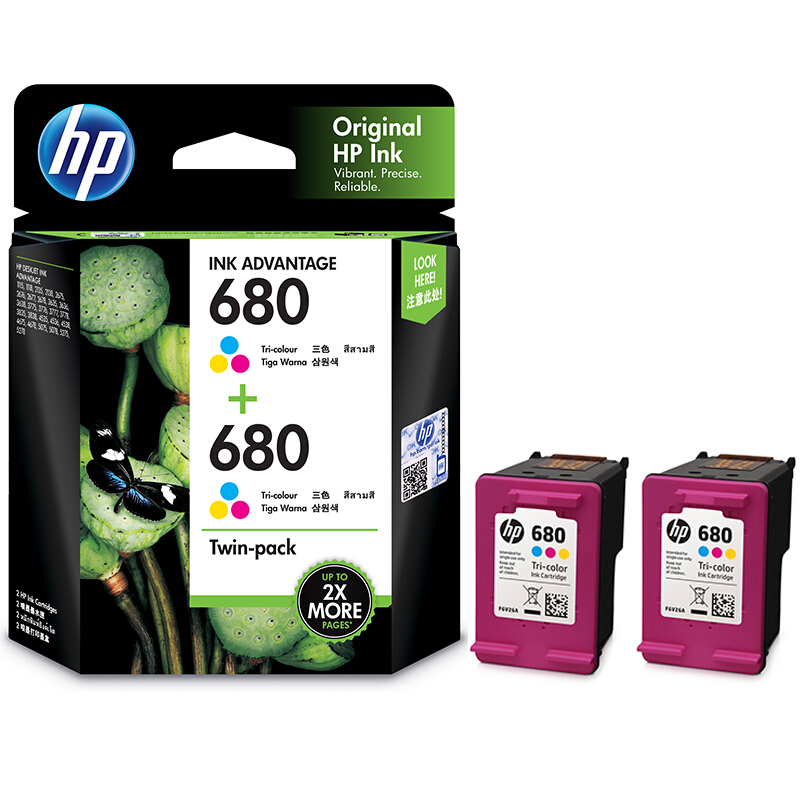 惠普（HP）1VU97AA 680彩色墨盒适用HP Deskjet 2138;3638;3636;3838;4678;4538;3777;3778;5078;5088