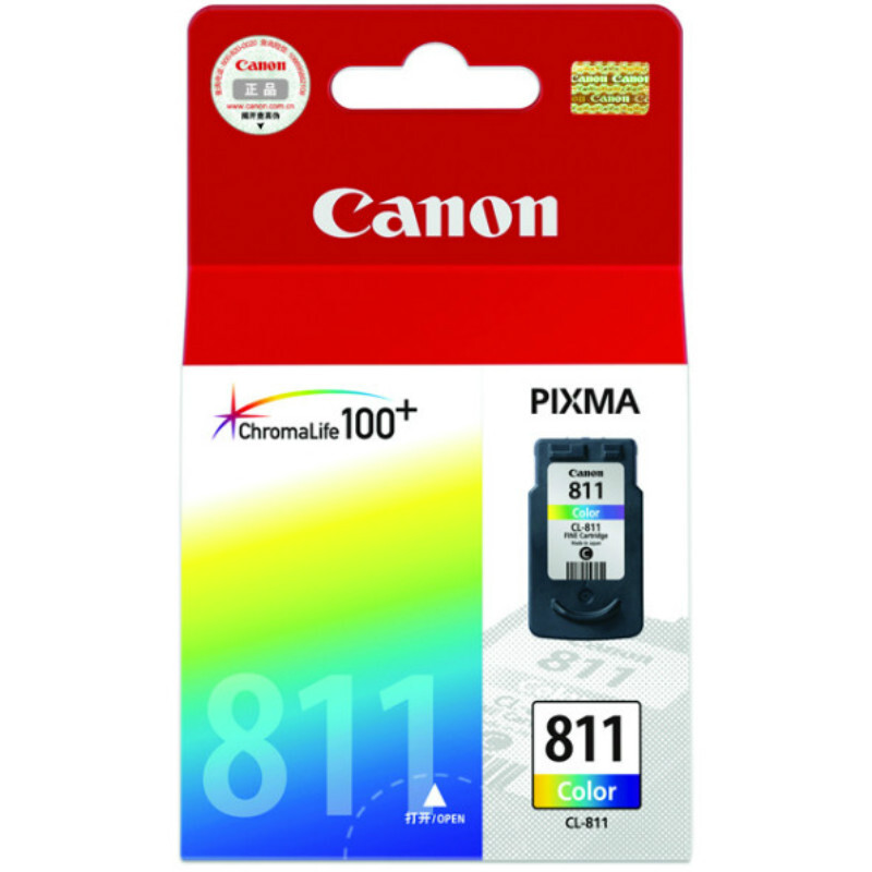 佳能（Canon）CL-811 彩色墨盒（适用MP496、MP486、MP276、MP245）