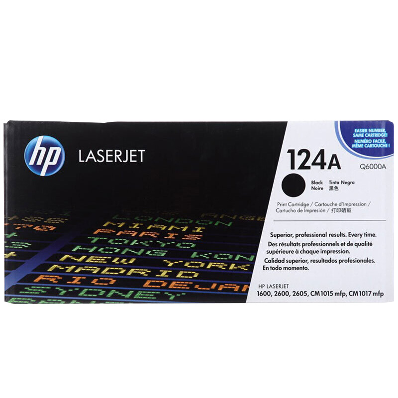 惠普（HP）LaserJet Q6000A 黑色硒鼓（适用LaserJet 1600 2600 2605系列 CM1015 CM1017）