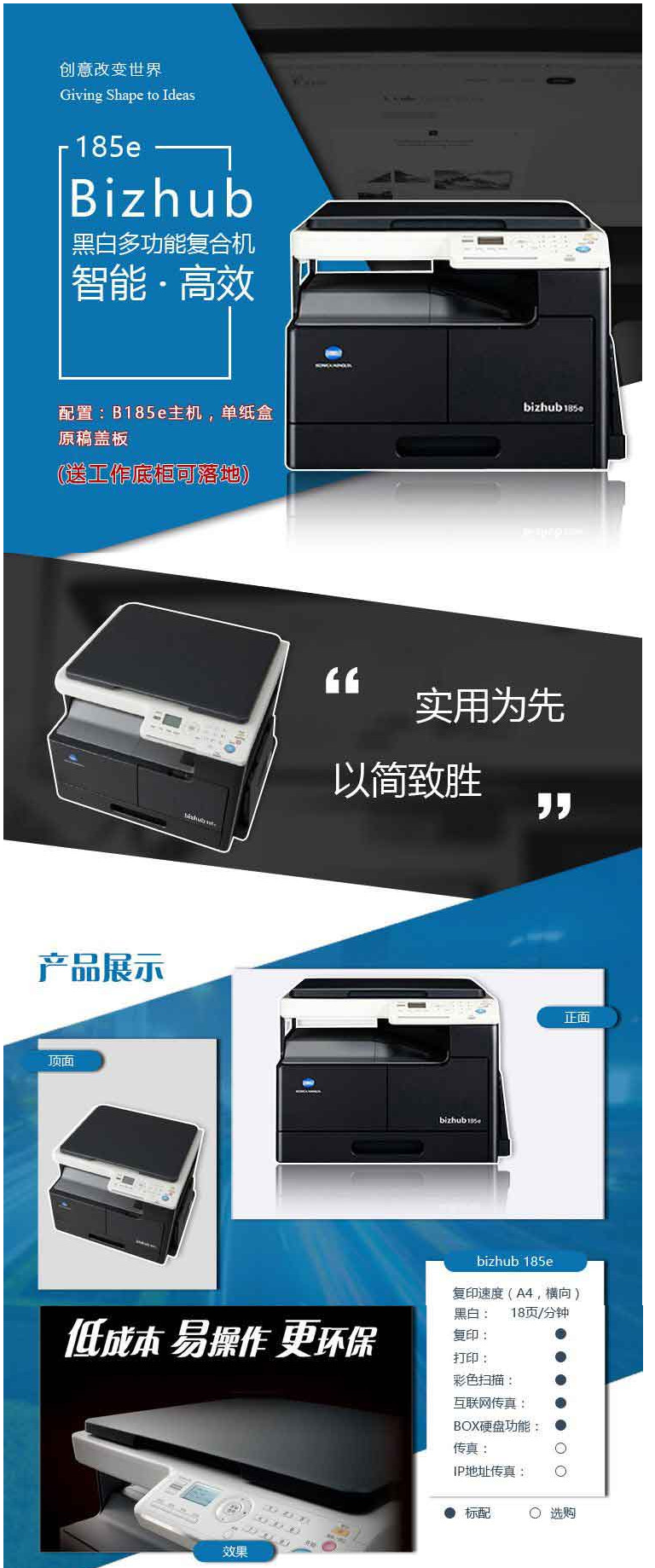 515f06b62906b0b90f6dbd4ae84fe98a.png