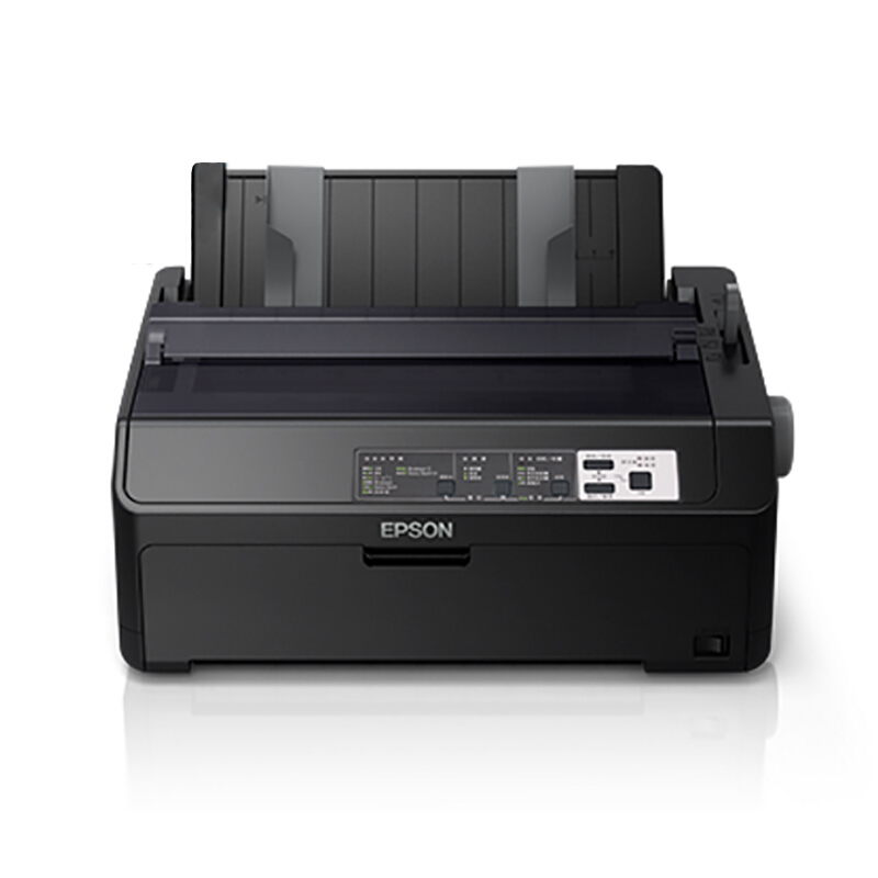 爱普生/EPSON LQ-595KII 针式打印机
