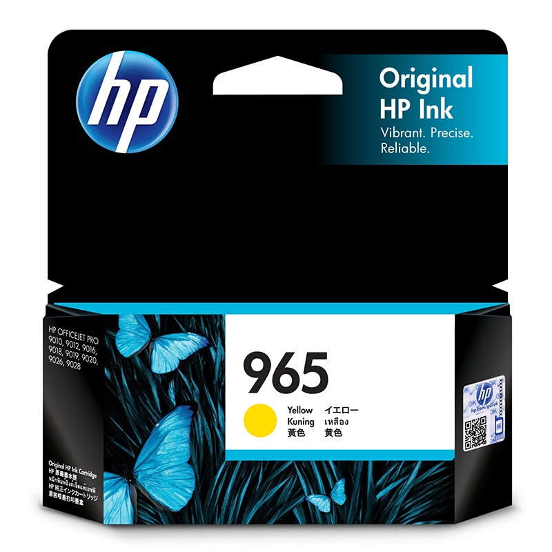 惠普 HP 3JA79AA 965 黄色 墨盒(适用于HP OfficeJet Pro 9010/9019/9020)