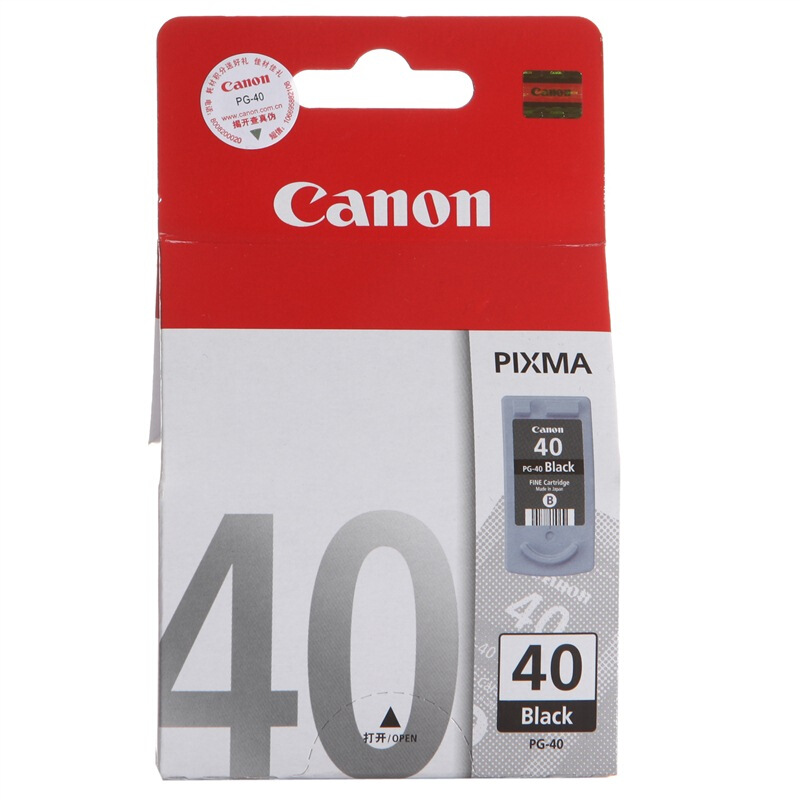 佳能（Canon）PG-40Black 黑色墨盒（适用iP1180、iP1980、iP2680、MP198）