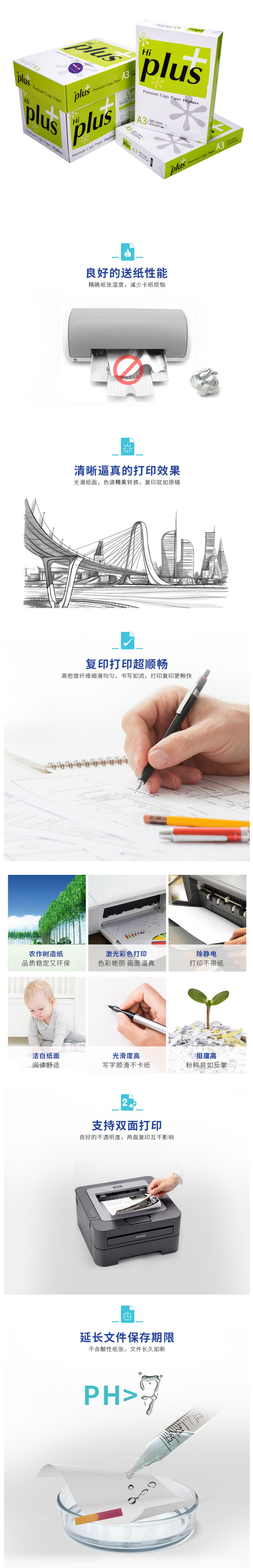747a5b891f571b94f7e0cffdcb61af03.png