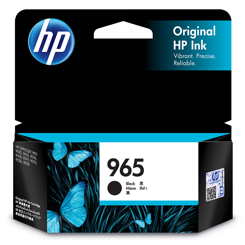 惠普 HP 3JA80AA 965 黑色 墨盒 适用HP OfficeJet Pro 9010