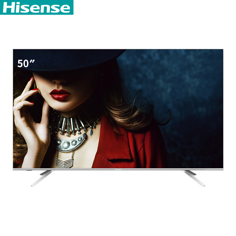 海信(Hisense) HZ50E5A 电视机