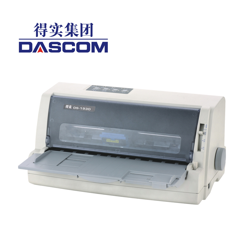 得实/DASCOM DS-1930   针式打印机