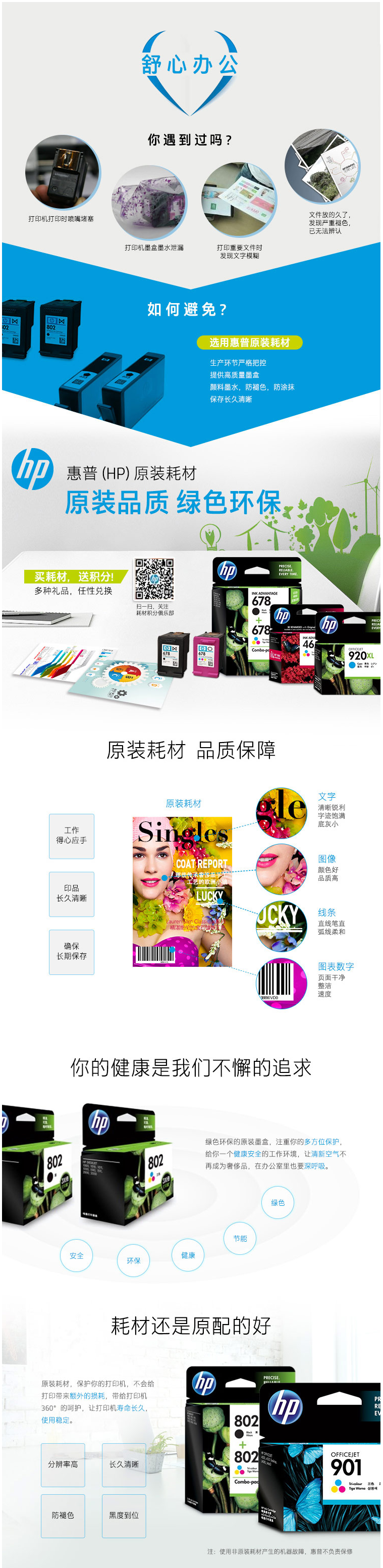 a32155c8df8601be9bea560e29c3d2e7.png
