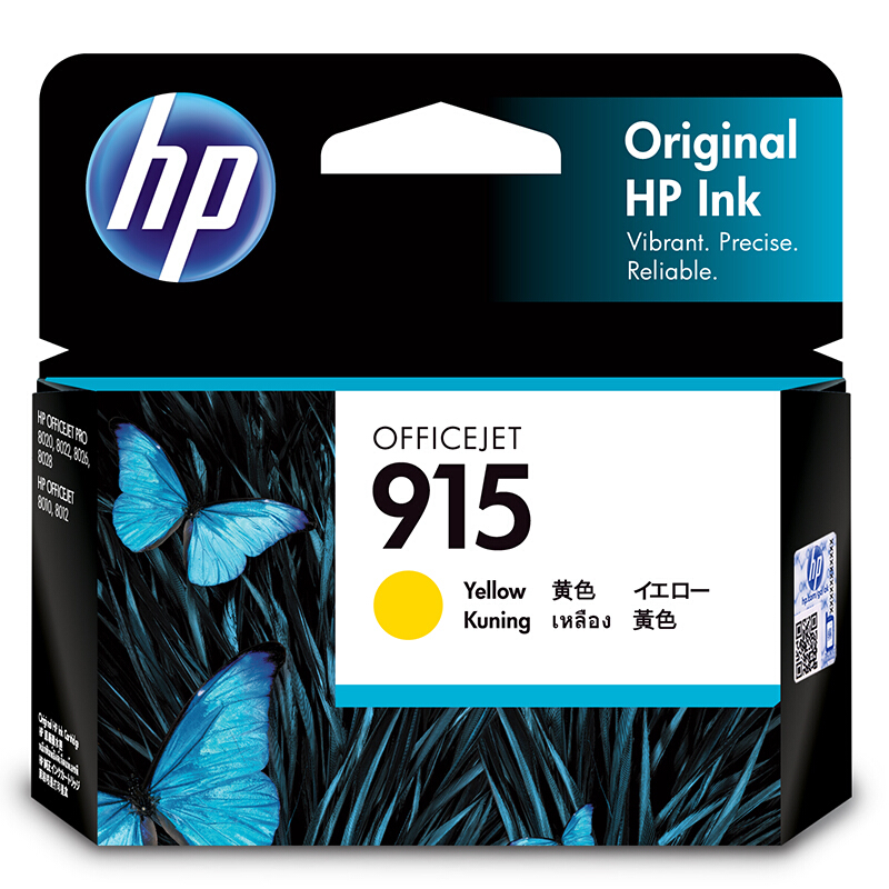 惠普 HP 3YM17AA 915黄色 墨盒(适用于HP OfficeJet Pro 8020)