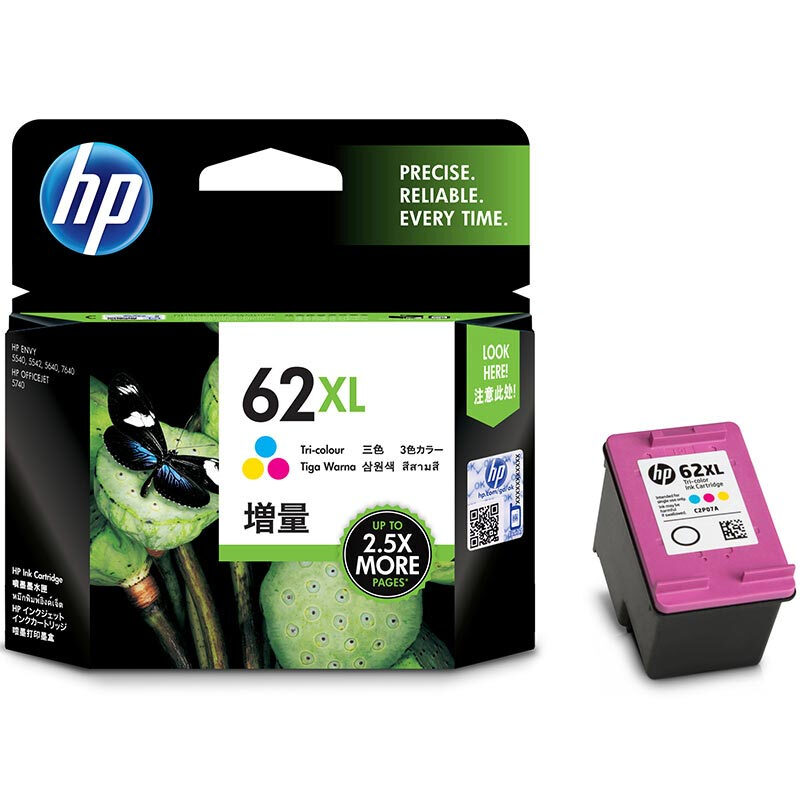 惠普（HP）C2P07AA 62XL 彩色墨盒 (适用于HP OfficeJet 200移动打印机)