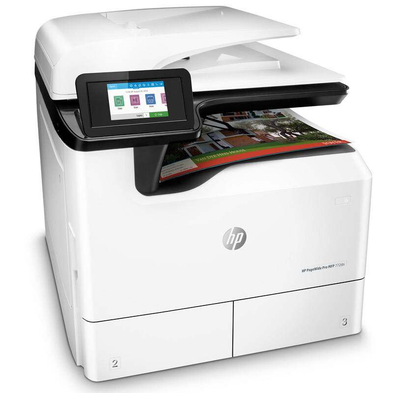 惠普(HP) MFP 774DN 彩色激光复印机 A3双面复印、双面网络打印、扫描