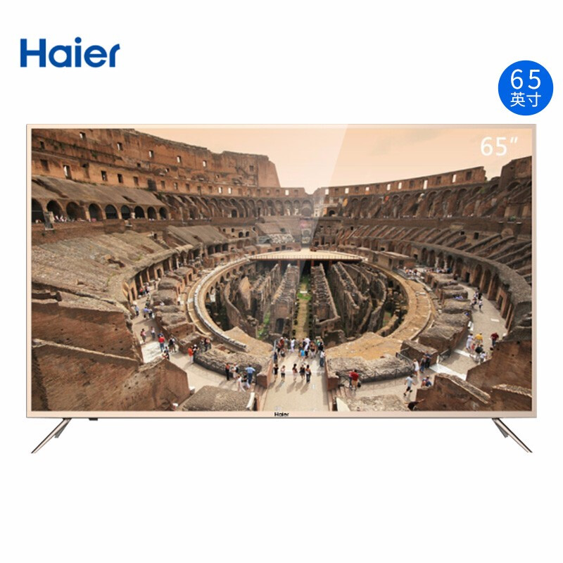 海尔/Haier LS65AL88A81 电视机