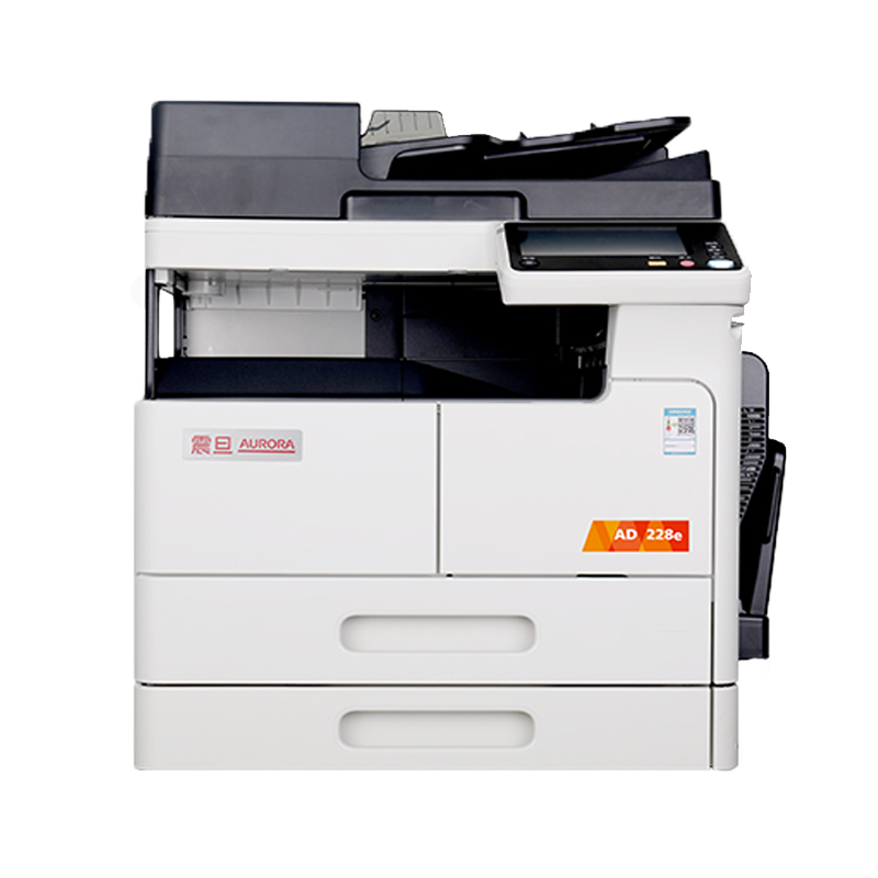 震旦（AURORA）AD228e  黑白复印机 多功能数码复合机