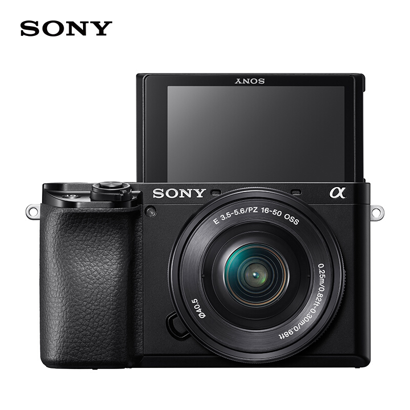 索尼（SONY）ILCE-6100L A6100L APS-C画幅微单数码照相机+32G+索尼包