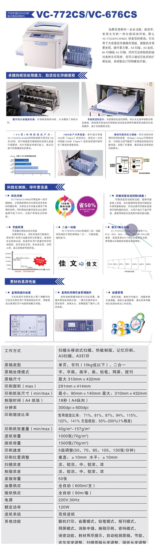 fff767310bd862462f79ff7a51b896c7.png