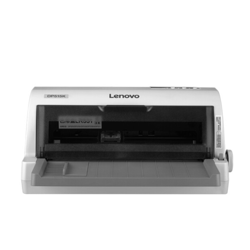 联想/Lenovo DP515KII 针式打印机