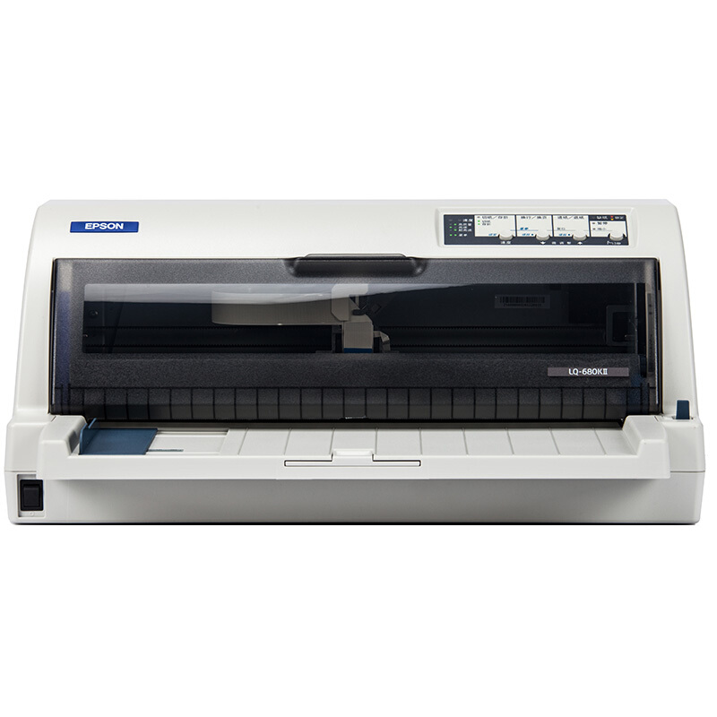 爱普生/EPSON LQ-680KII  针式打印机