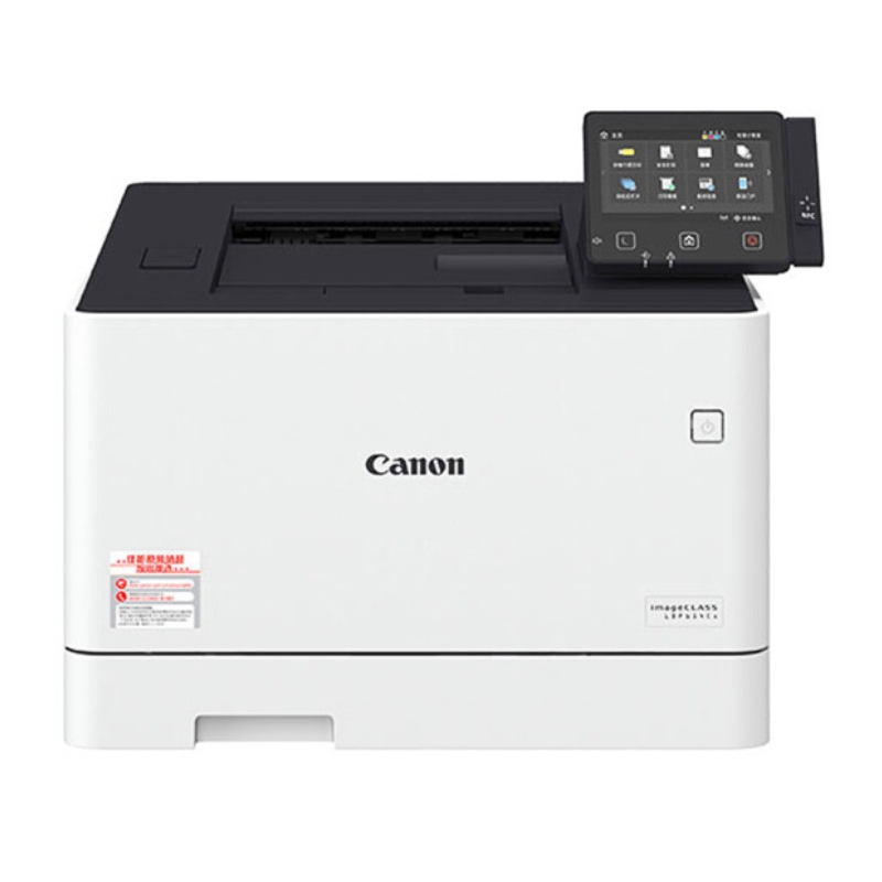 佳能/CANON LBP654cx 彩色 激光打印机