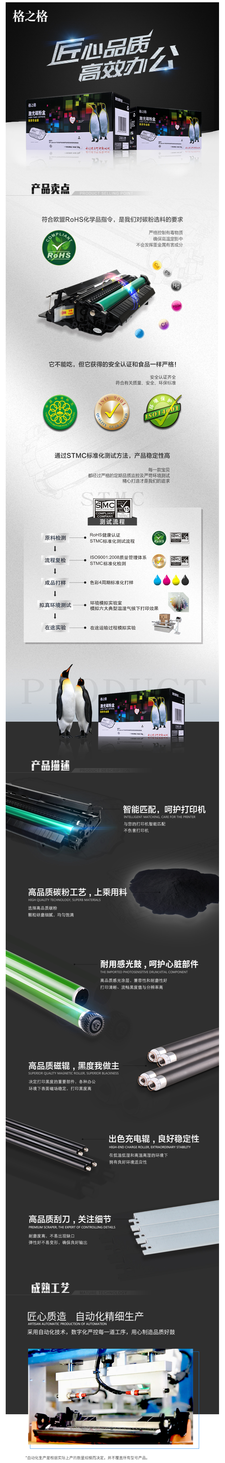 237f2f4016c26eef654563b7335bc84e.png