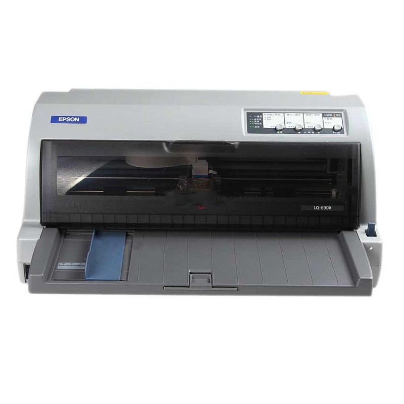 爱普生 LQ-690K 针式打印机