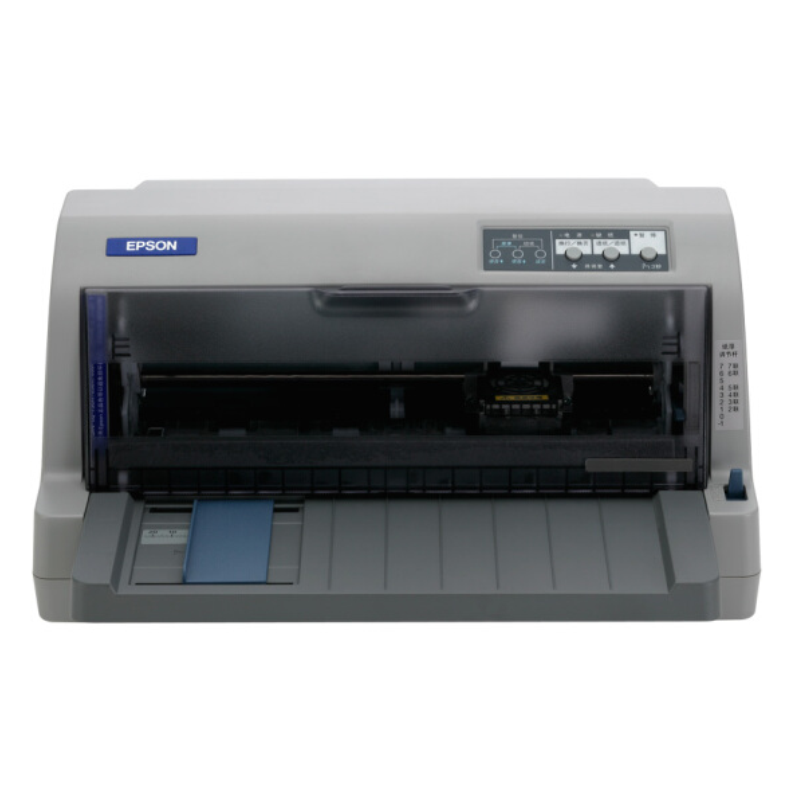 联想/Lenovo DP518 针式打印机