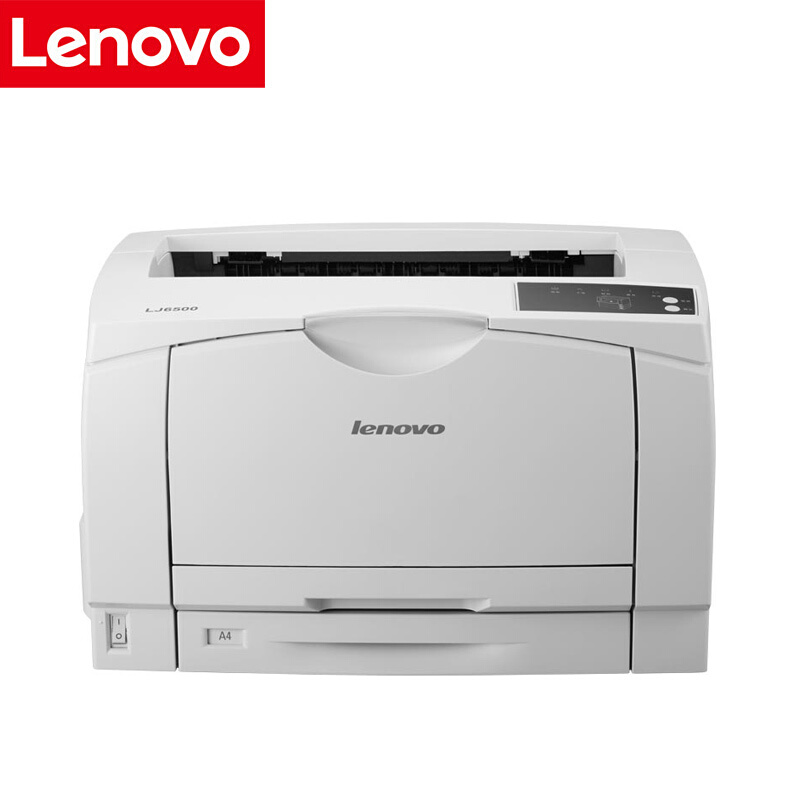 联想(Lenovo) LJ6500 黑白 激光打印机