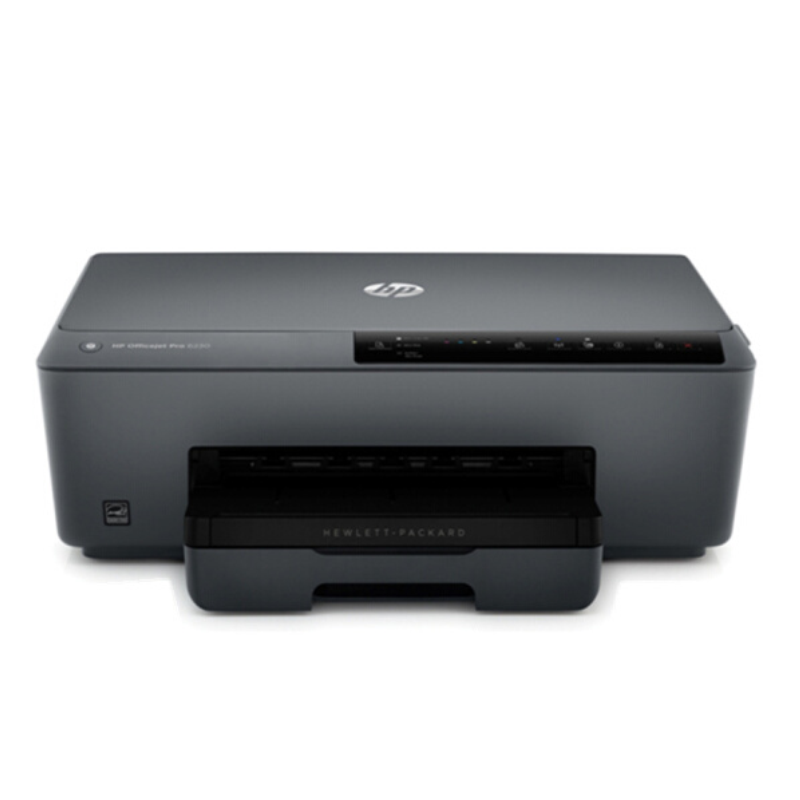 惠普（HP） 6230 彩色无线喷墨打印机 电子发票 专用打印机 无线直连高速自动双面 高负荷