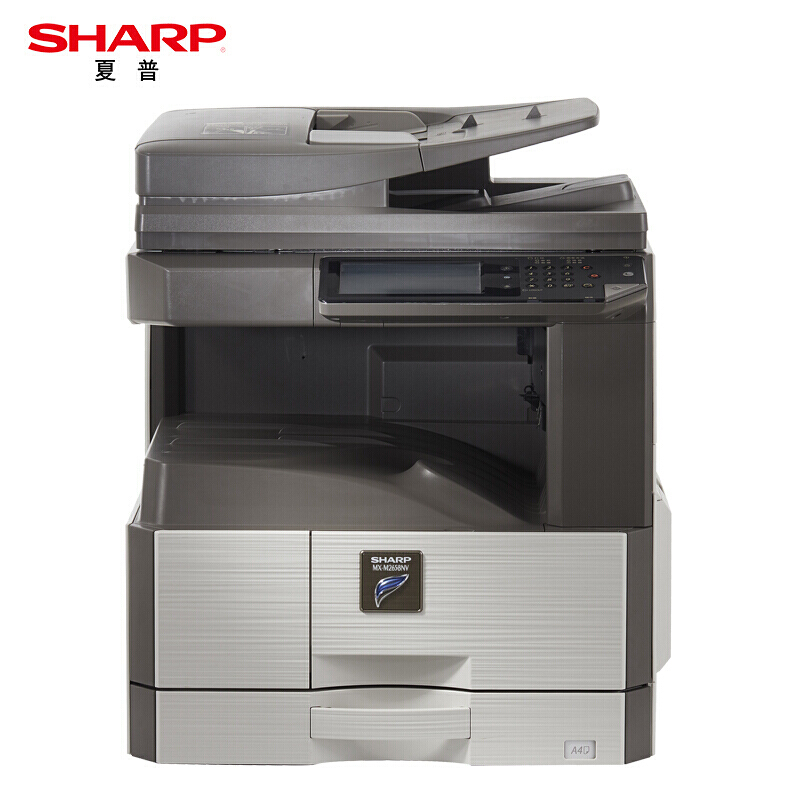 夏普(SHARP) MX-M2658NV 黑白复印机（单纸盒）