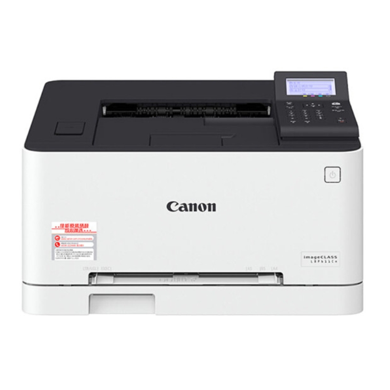 佳能/CANON LBP611CN 彩色 激光打印机