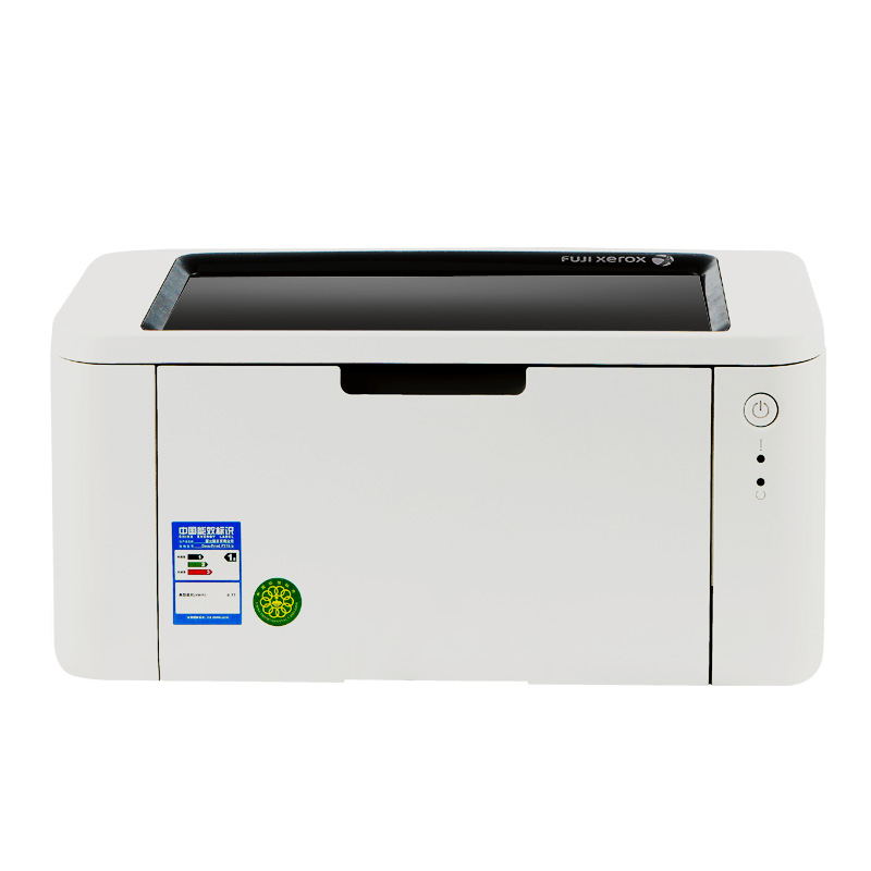 富士施乐 DocuPrint P115b 黑白 激光打印机