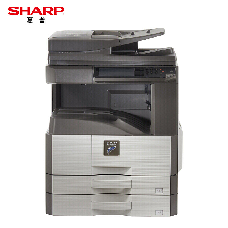 夏普(SHARP) MX-M2658NV  黑白复印机（双纸盒）