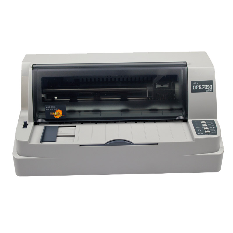 富士通/Fujitsu DPK7050 针式打印机