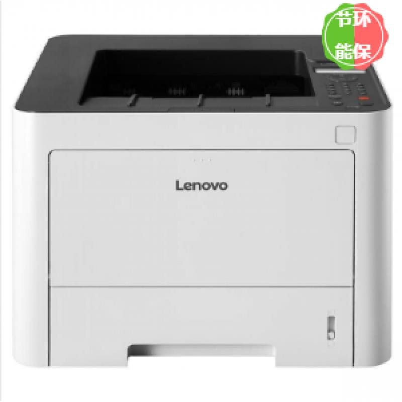 联想/Lenovo LJ3303DN 黑白 激光打印机