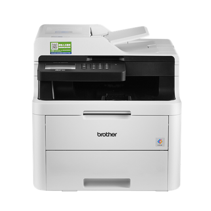 兄弟 MFC-9150CDN A4彩色激光多功能一体机 打印/复印/扫描