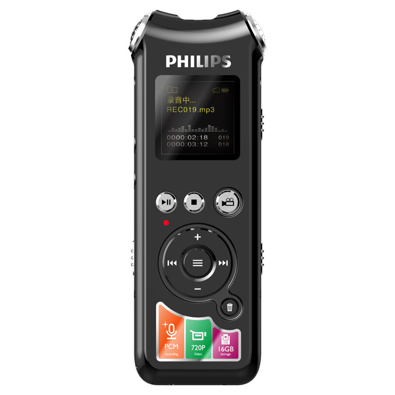 飞利浦（PHILIPS）VTR8010 16GB 录音笔