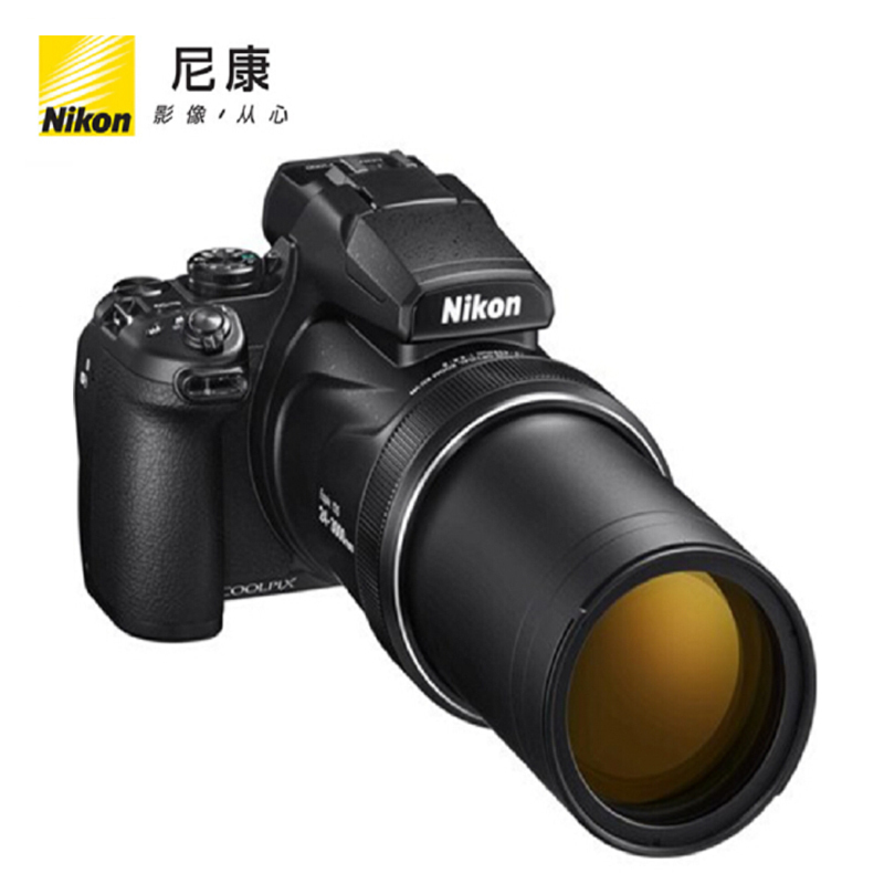 尼康(Nikon) COOLPIX P1000长焦数码照相机（32G内存+相机包）