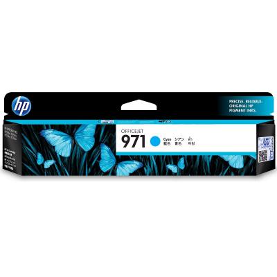 惠普（HP） CN622AA HP 971 Officejet 普通装 青色 墨盒 适用HP X451dn/X451dw/X551dw/X476dn X476dw X576dw