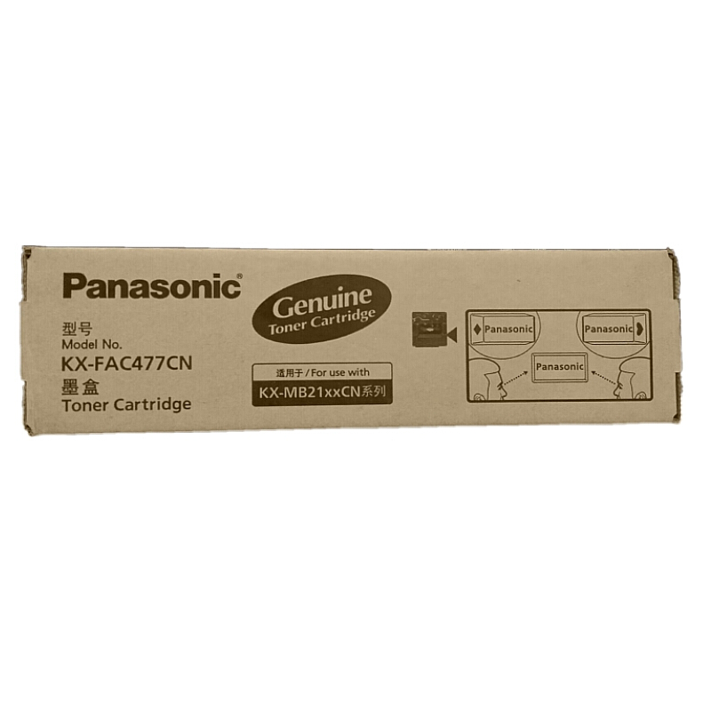松下（Panasonic）KX-FAC477CN 黑色墨粉/碳粉（适用MB1935/1955/1985/2123/2128/2133/2138/2173/2178CN）