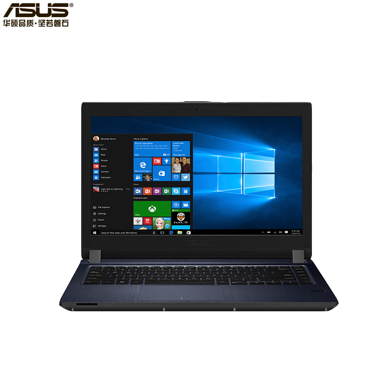 华硕(ASUS) P1440笔记本电脑 i3-8145U/8G/256G SSD/无光驱/集显/14寸