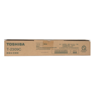 东芝/TOSHIBA T-2309C 大容量墨粉/碳粉（适用东芝2303A/2303AM/2309A/2803A/2809A等机型）