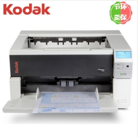 柯达(Kodak) i3500 A4高速双面馈纸式 扫描仪