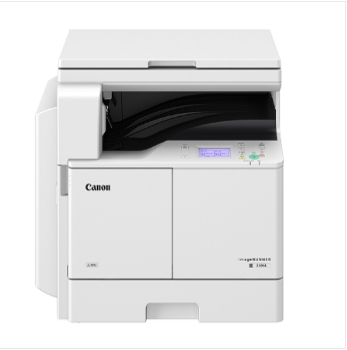 佳能/CANON IR2206L 黑白复印机 含盖板（打印/复印/扫描）