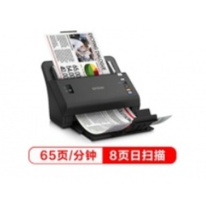 爱普生 DS-860馈纸式双面高速彩色A4文档扫描仪