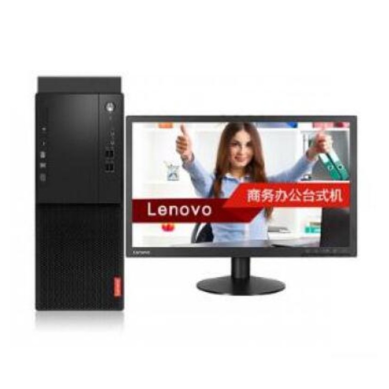 联想(Lenovo）启天M410-B167（i3-7100/4G/1TB/DVD刻录) 台式计算机（配19.5英寸)