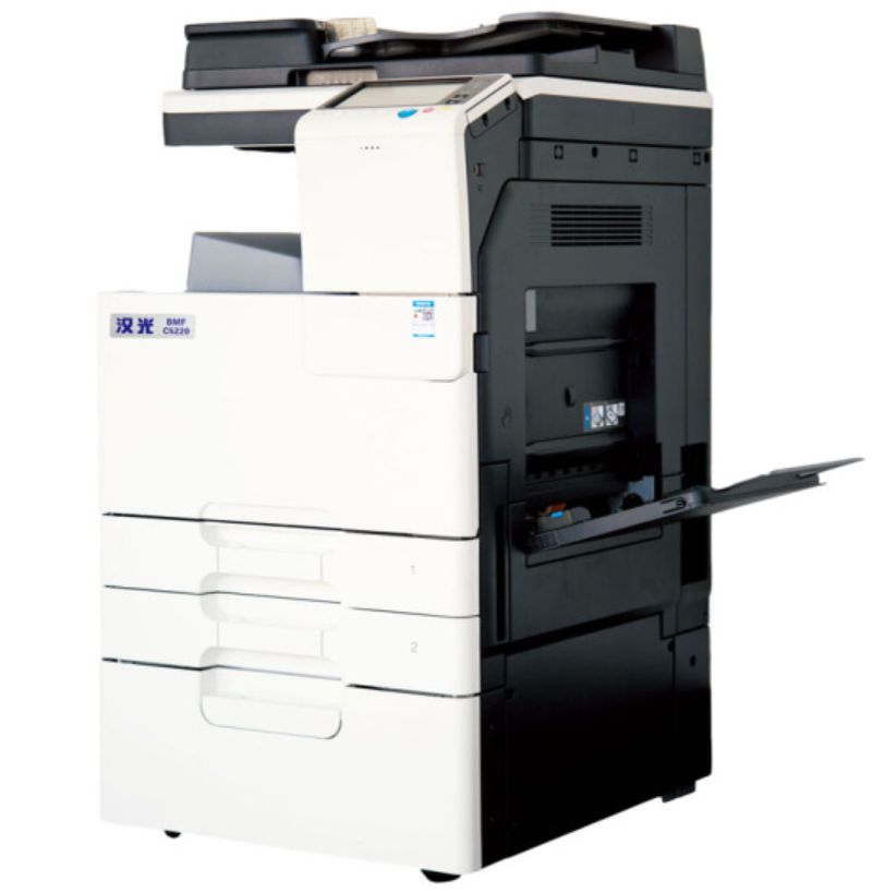 汉光 BMFC5220 A3 标配双面器+双纸盒+工作台+原稿盖板 彩色激光复印机