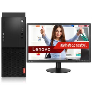 联想/Lenovo 启天M410-D189 台式计算机（i5-7500/8GB/1T+128G/DVD刻录/集显） 19.5英寸显示器